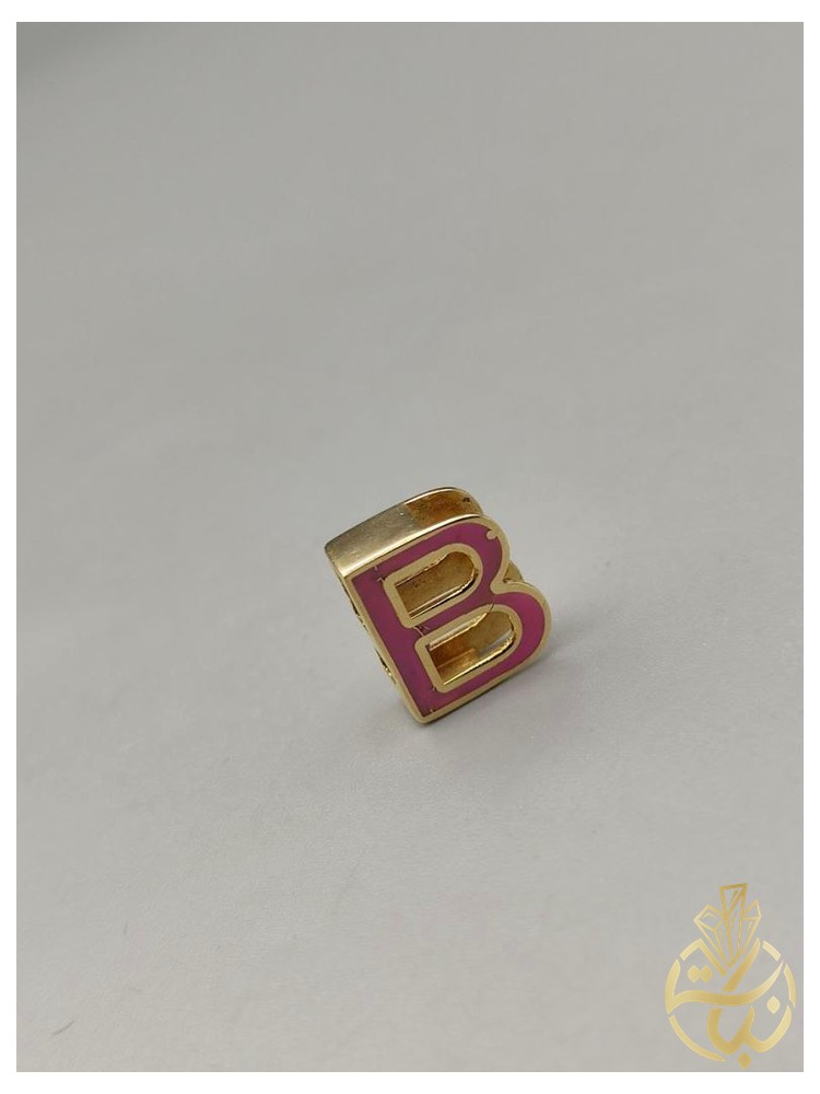 اویز حرف B